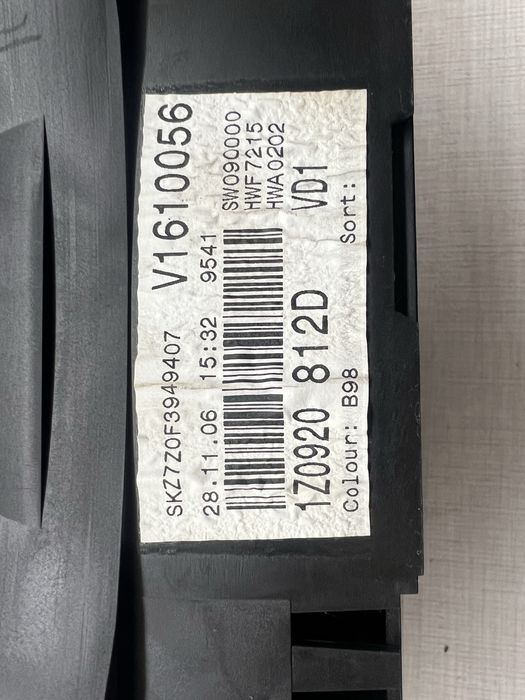 Километраж Skoda Octavia