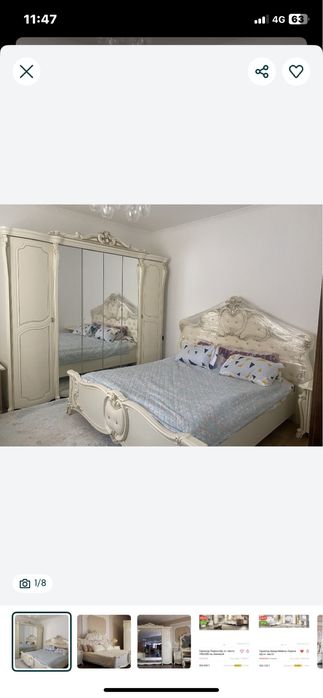 Спальный гарнитур