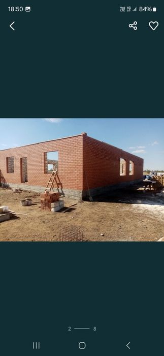 Услуги каменщика со стажем!