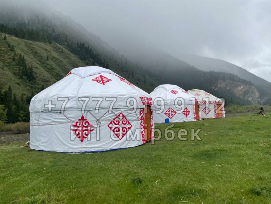 Казак Уй Сату Юрта Продажа