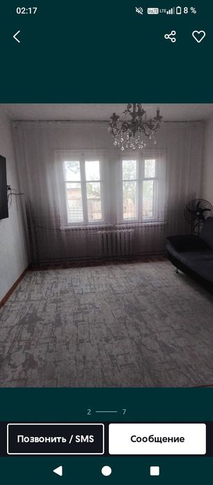 Продам 3 квартиру