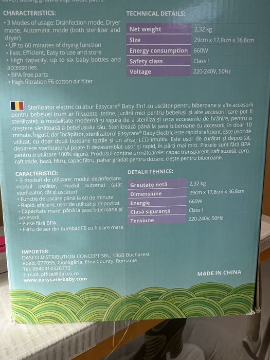 Sterilizator electric cu abur Easy care 3 in 1