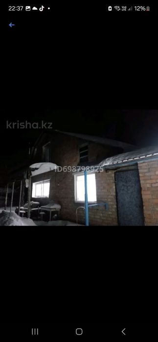 Продам дом 3х ком зимний вариант