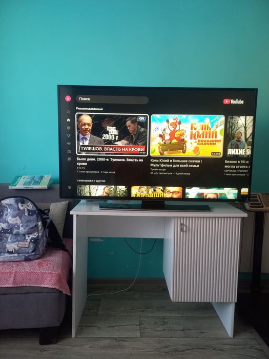 Продам телевизор