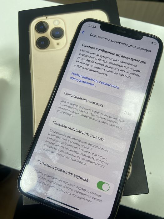 Telefon sotiladi iphone 11 pro.