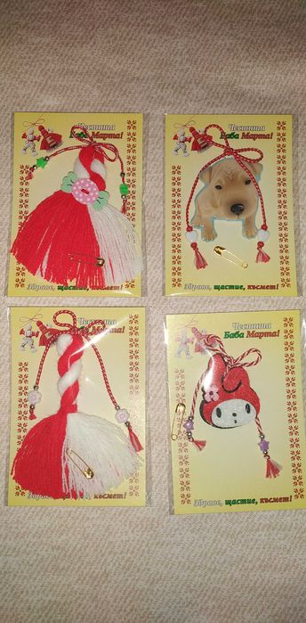 предлагам мартеници    на цена 0.70 лв