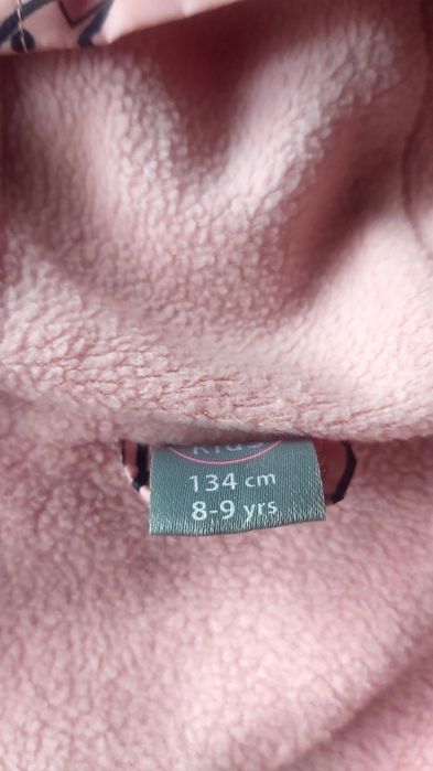 Детско ватирано леко яке