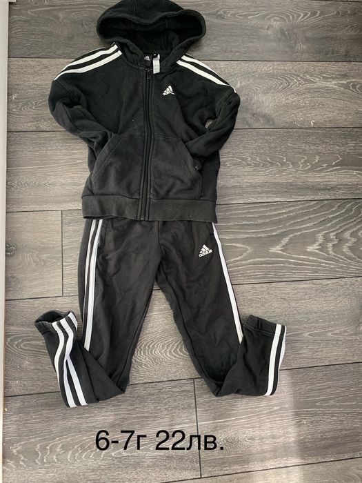 Детски лотове за момче