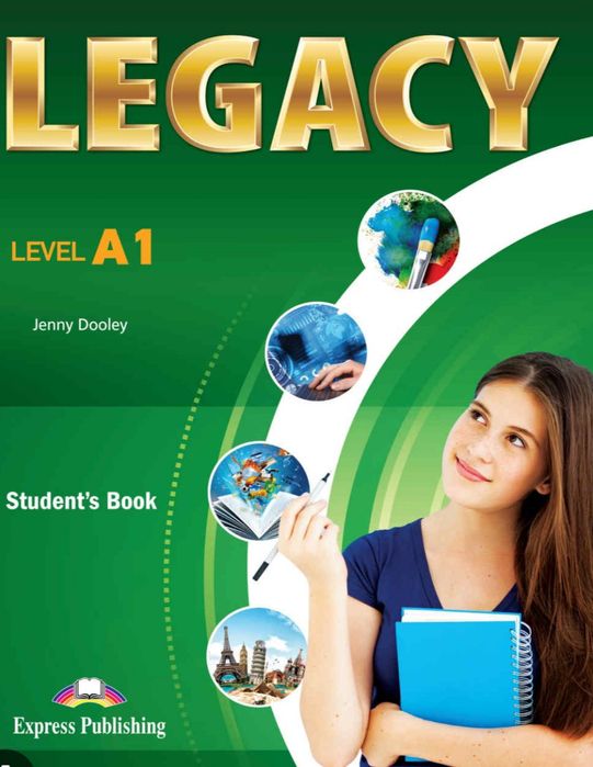 Legacy тестове А1, А2, B1 part1, B1 part 2, В1.1 +отговори