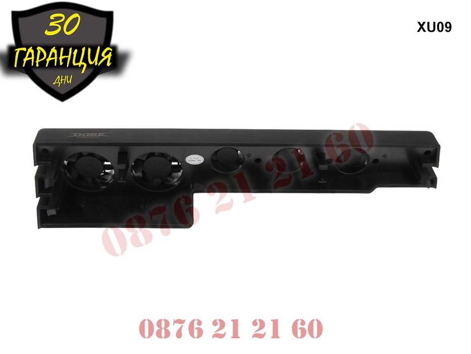 DOBE Активно Охлаждане PS4 PRO PlayStation 4 Плейстейшън Охладител