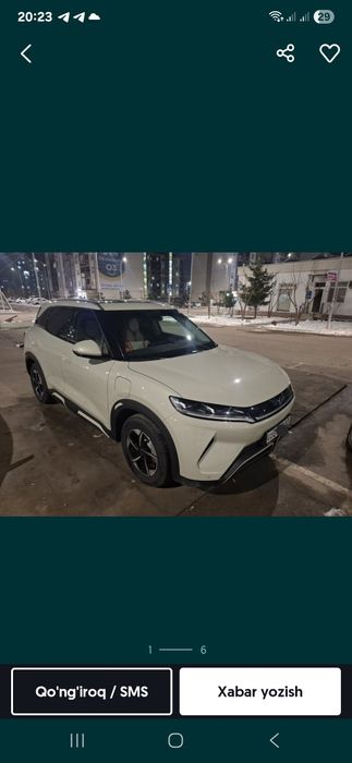 Byd Yuan up 2025 masla  3pozitsiya