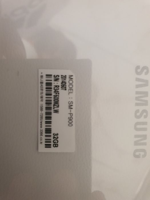 Планшет сотилади