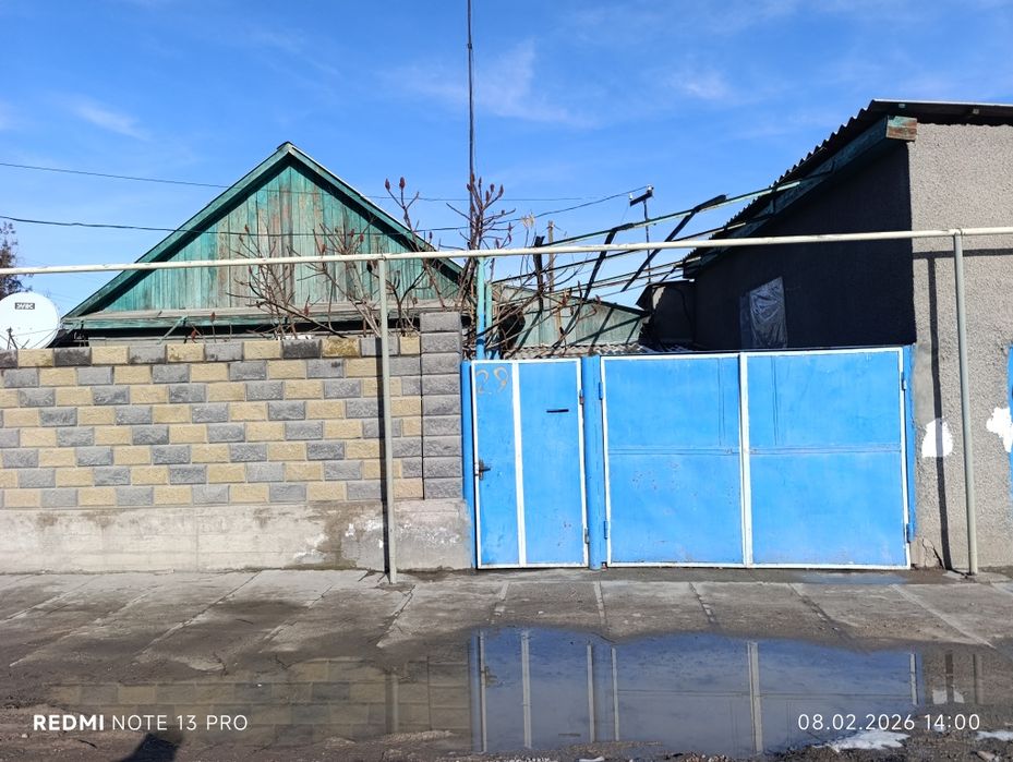 Продается два дома