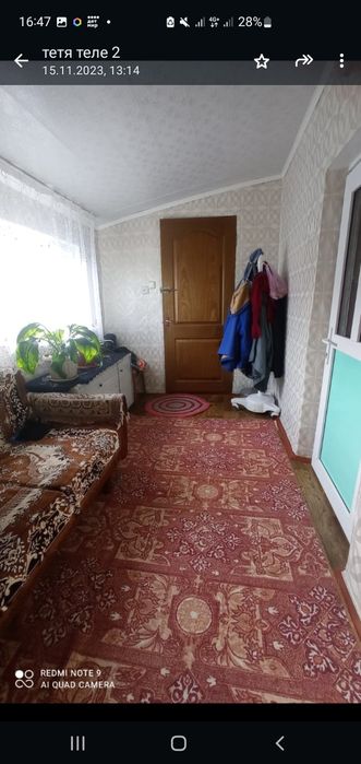 Продаётся дом в с.Новочеркасское.