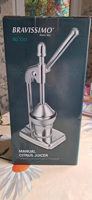 Ръчна цитрос преса