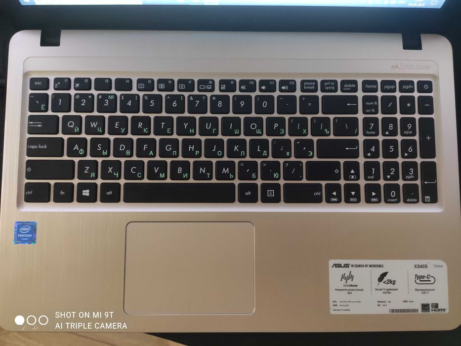 Ноутбуки Asus Vivobook x540 2шт.