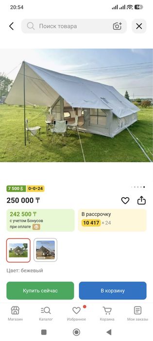 Магнитола pioneer