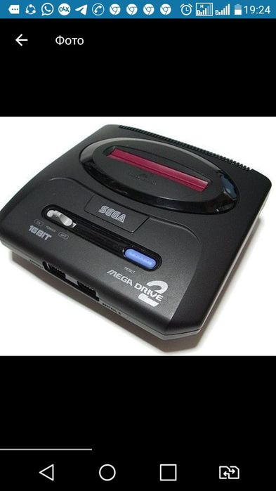 Плейстейшн 3 есть супер слим и слим еще сега Денди с диском