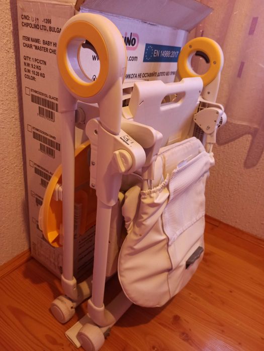 Столче за хранене