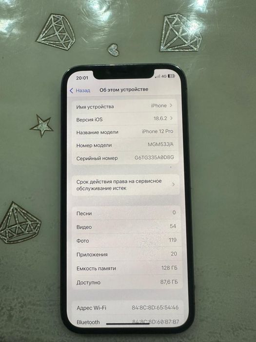 iPhone 12 pro 128gb