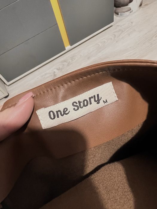 Кожена пола.