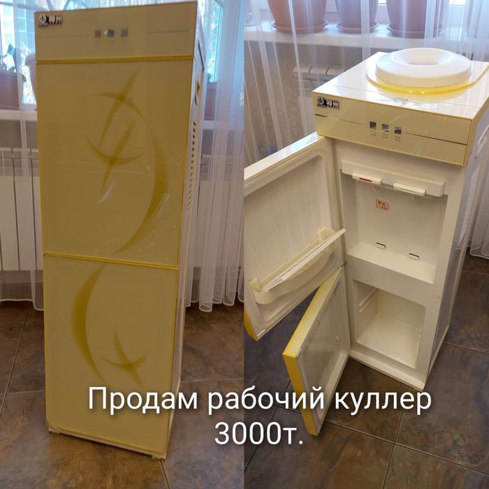 Продам для салона