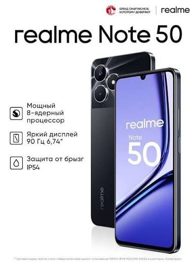 Realme note 50 128gb