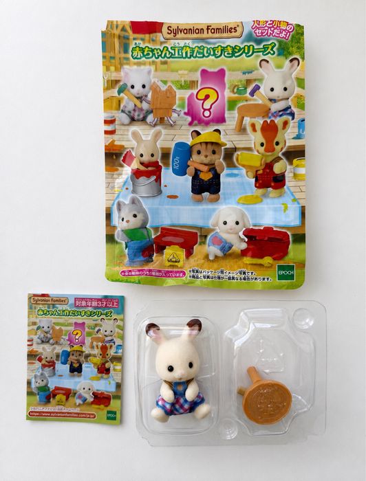 Продам фигурки Sylvanian Families из секретных коллекций