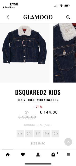 Dsquared2 kids jacket 4y Детско яке