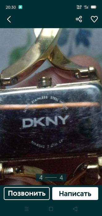 Женские часы.DKNY