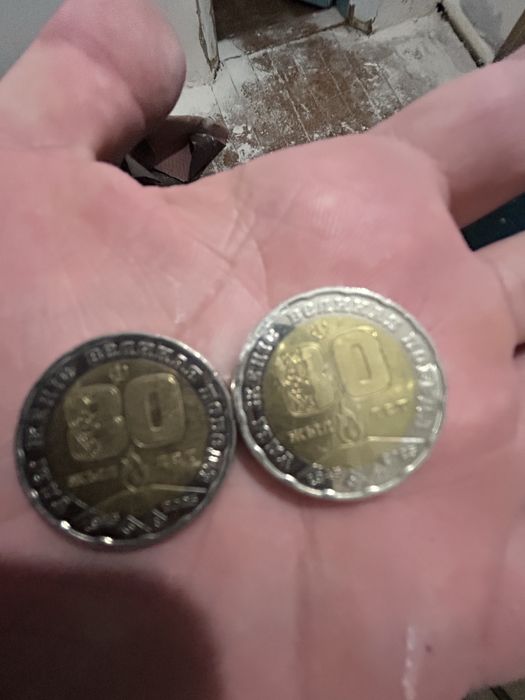 Продам 200тенге 80лет победы