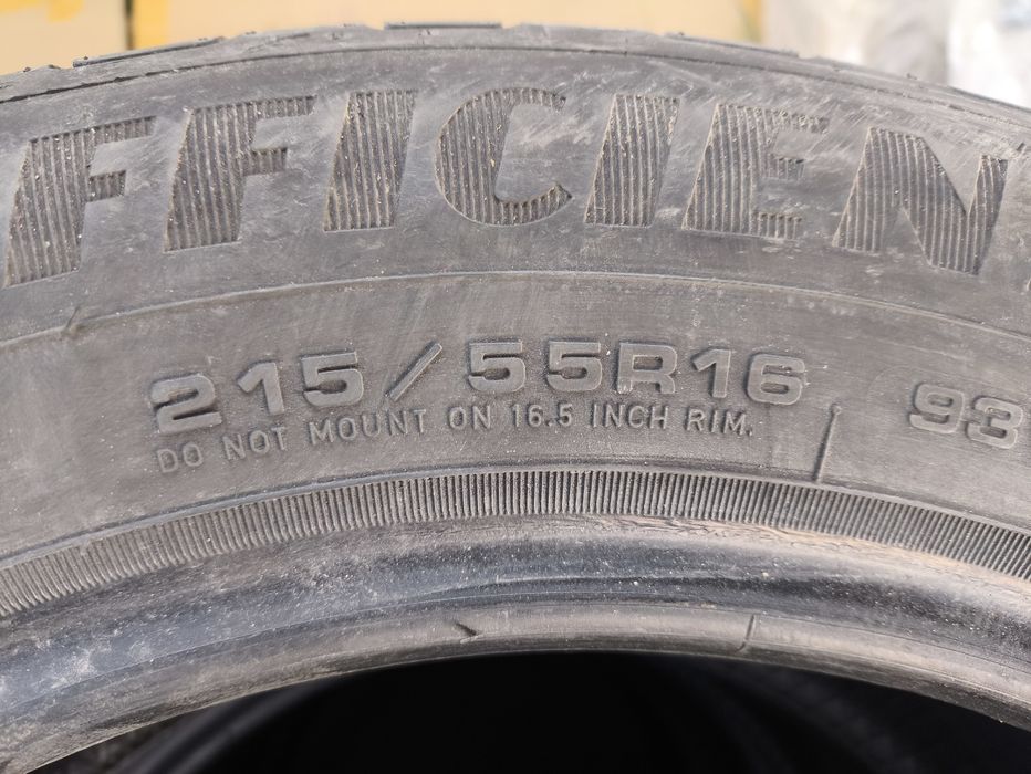 Шины 16 размер летние