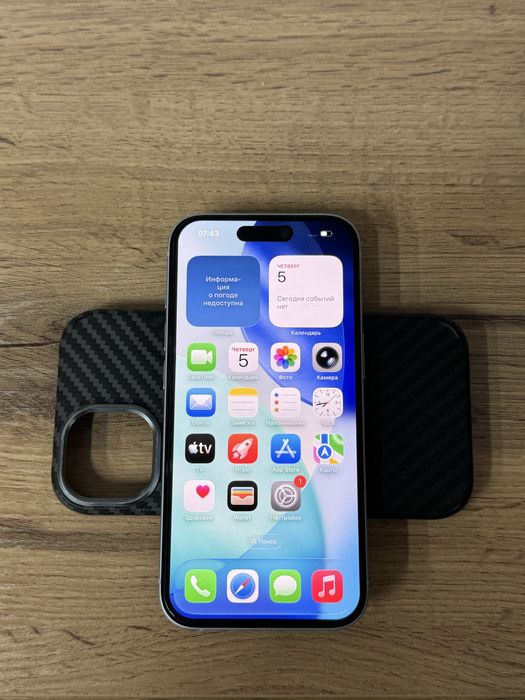 Iphone 15 128 АКБ 86%