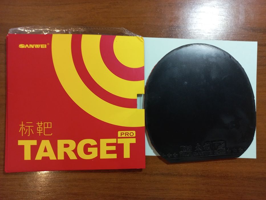 Ракетка для настольного тенниса