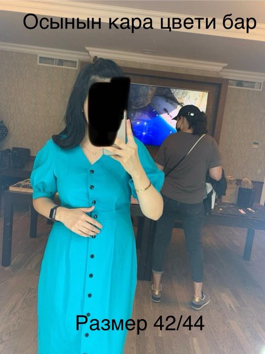 Платье пиджак костюм