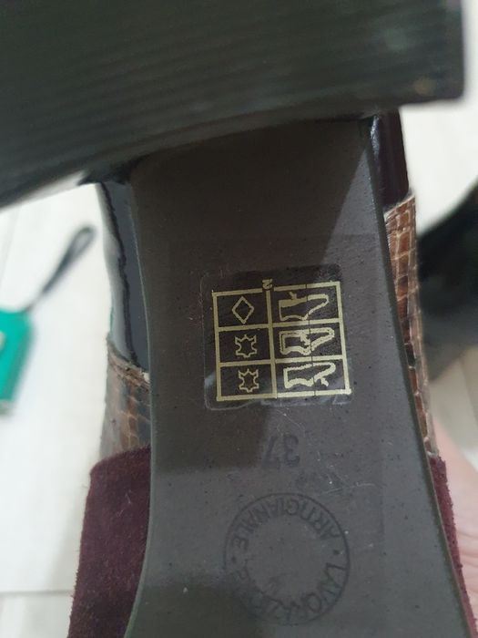 Botine piele 37, animal print