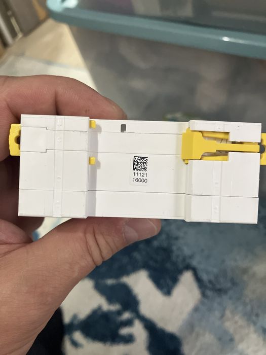 Дифференциальный автомат