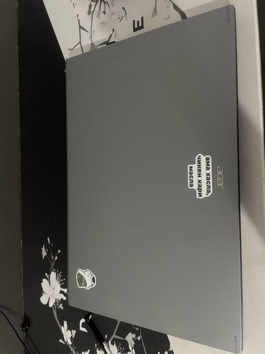 Acer Aspire A 515 57 G