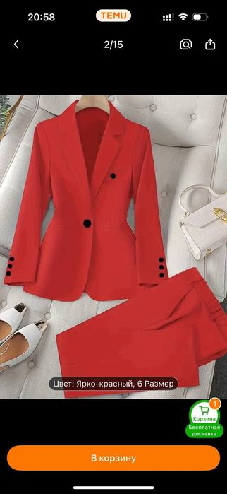 Новый женский брючный красный костюм