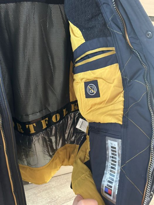 Зимние мужские куртки