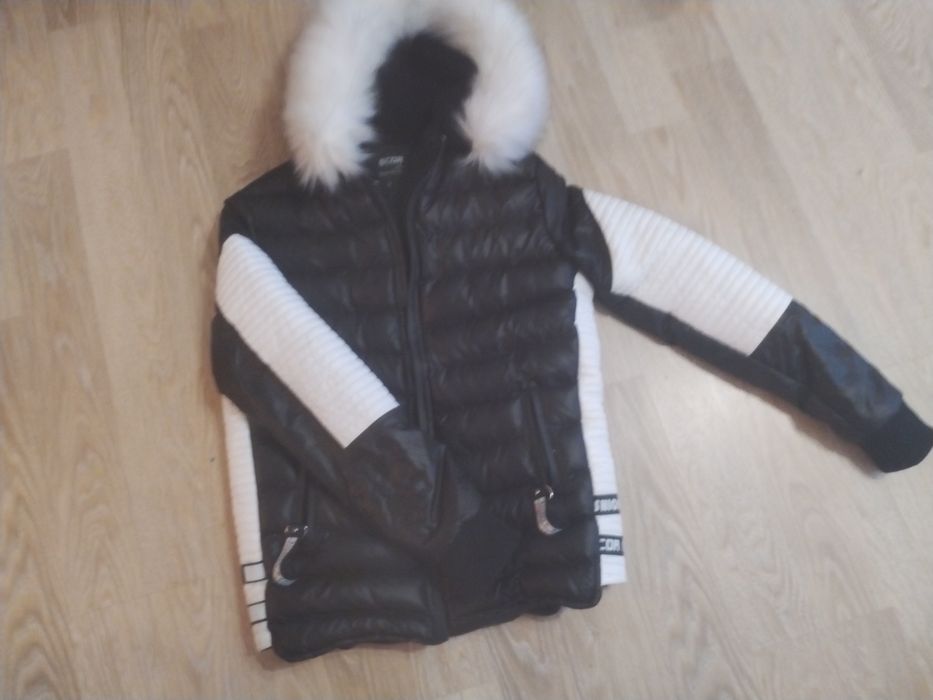 Зимно Яке S разер