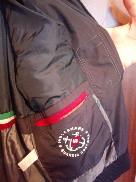 Мъжко тъмно синьо шушляково яке за яхти