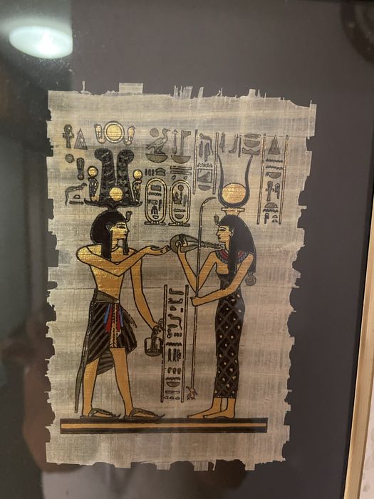 Два истински автентични папируса, сложени в рамка 70лв.