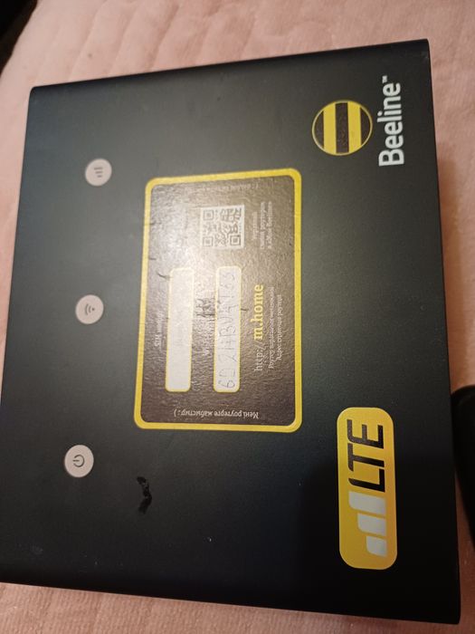 Модем интернет Билайн