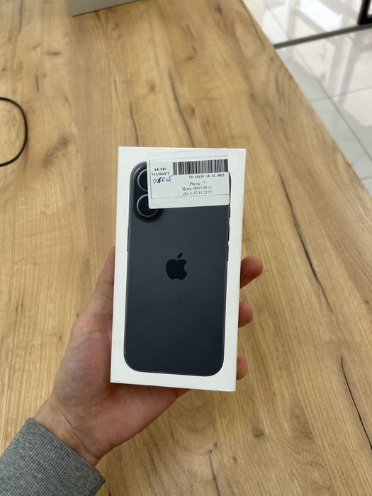 Iphone 17 неактивированный/Б.Момышулы 23 есть0-0-24