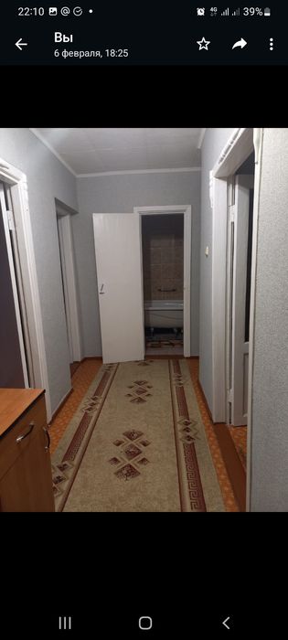 3- комнатная  по суточно