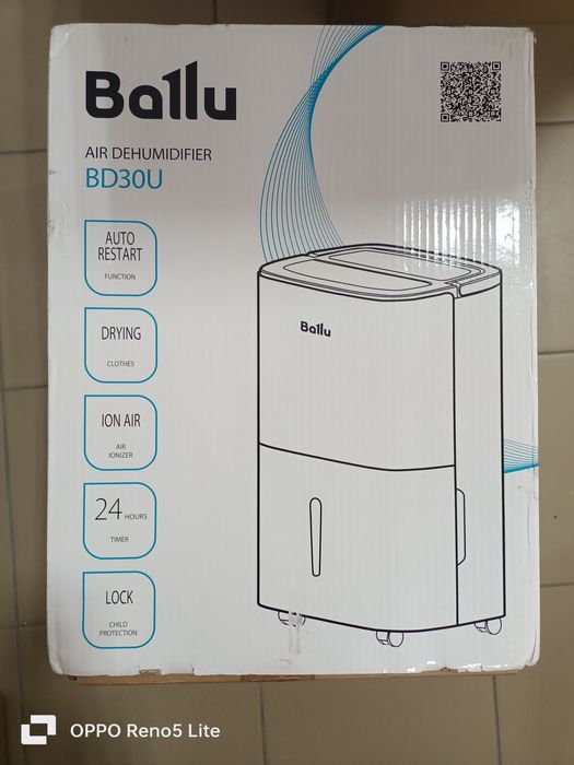 Осушитель воздуха