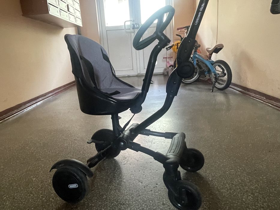 Scaun atașabil pentru cărucior UPPAbaby
