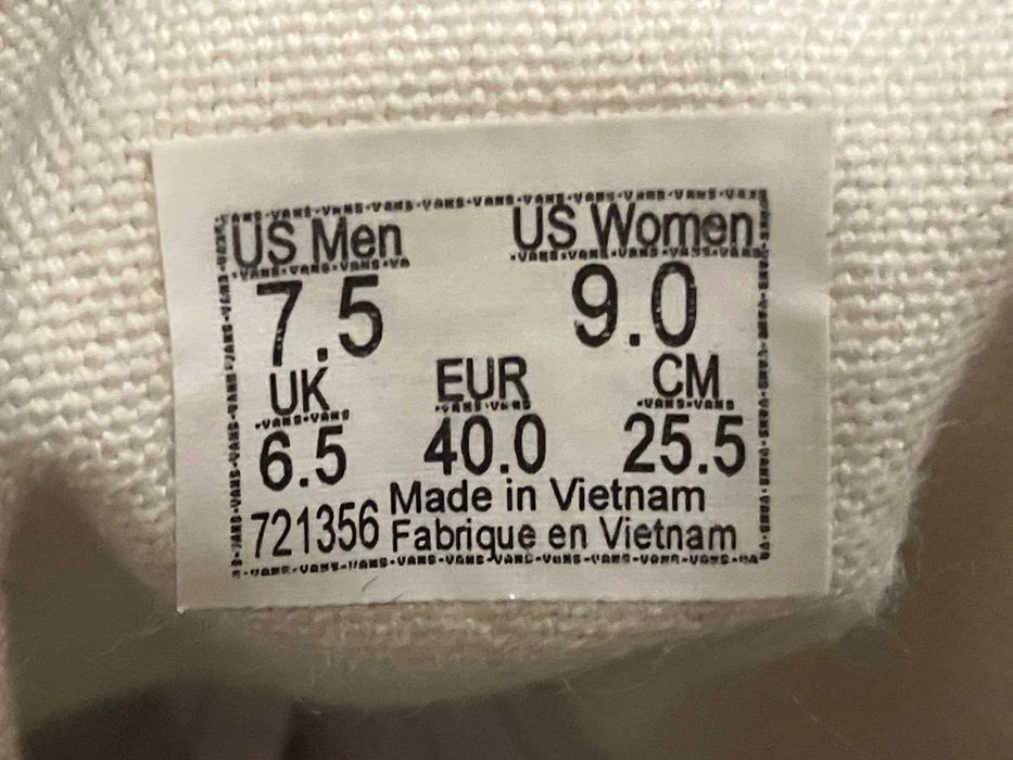 Нови кецове Vans