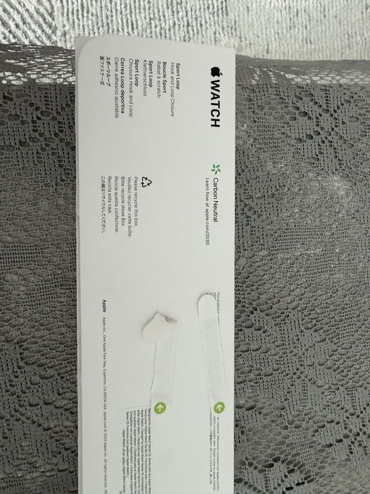 Каишка за apple watch